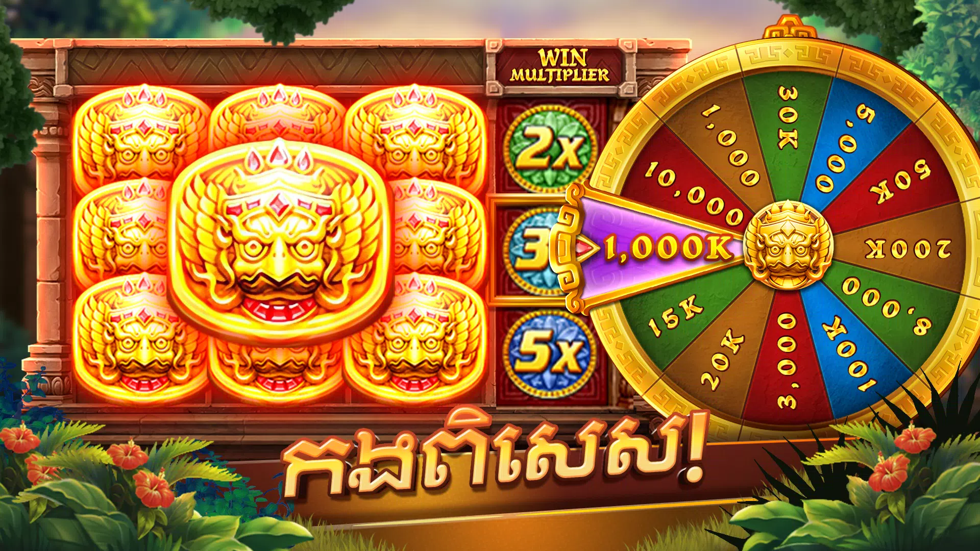 Đăng nhập 777BET trên điện thoại: bàn phím hoặc nút xác nhận bị che